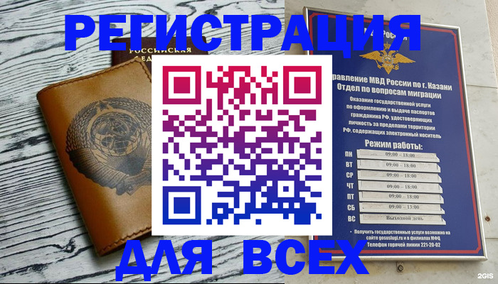 форма 3 в Алексеевке